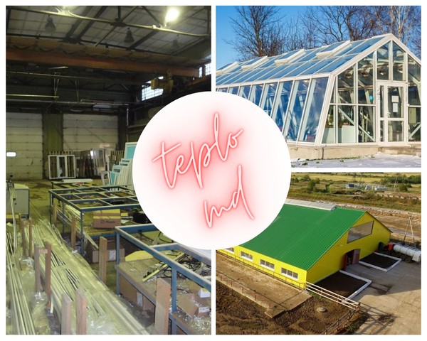 твердотопливный котел для цеха