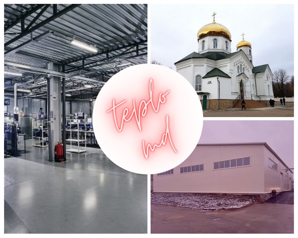 Использование твёрдотопливных котлов в частном доме