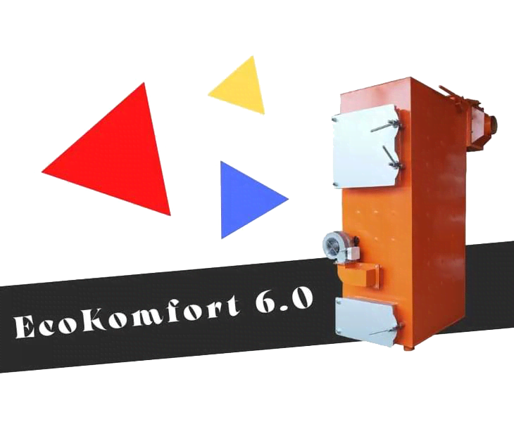 Твердотопливный котел EcoTerm 6.0