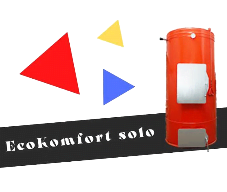 Твердотопливный котел EcоTermSolo 2.0 – 4.0